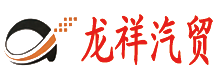 朗遠文旅集團